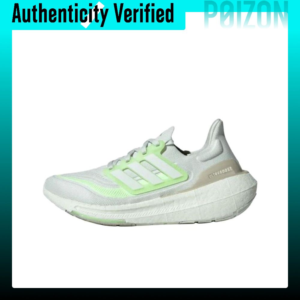 Adidas Shoes Ultraboost Light - รองเท้าวิ่ง Adidas Ultraboost Light สำหรับผู้หญิง รุ่น