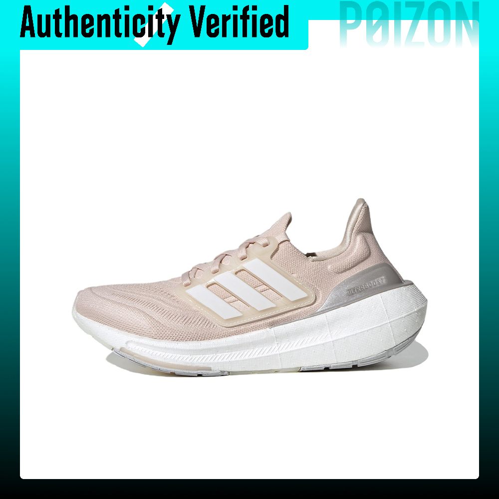 รองเท้าวิ่งผู้หญิง Adidas Ultr - Adidas Shoes Ultraboost Light บทวิจารณ์และราคา