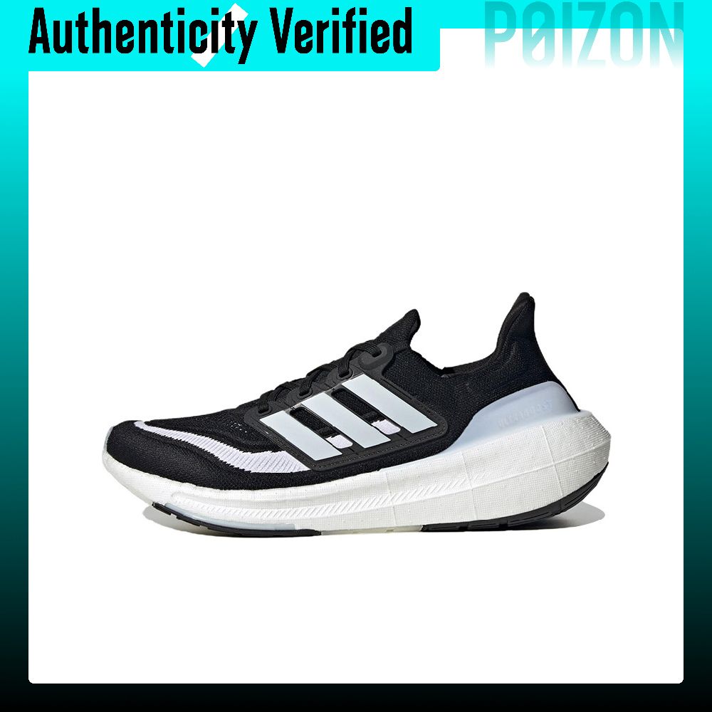 รองเท้าวิ่ง Adidas Ultraboost  - Adidas Shoes Ultraboost Light บทวิจารณ์และราคา