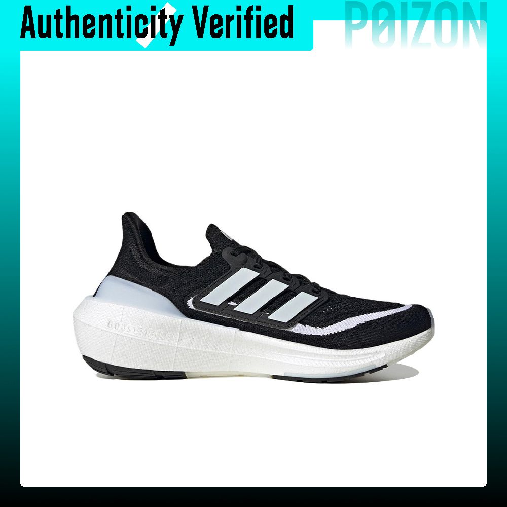 รองเท้าวิ่ง Adidas Ultraboost  - Adidas Shoes Ultraboost Light บทวิจารณ์และราคา