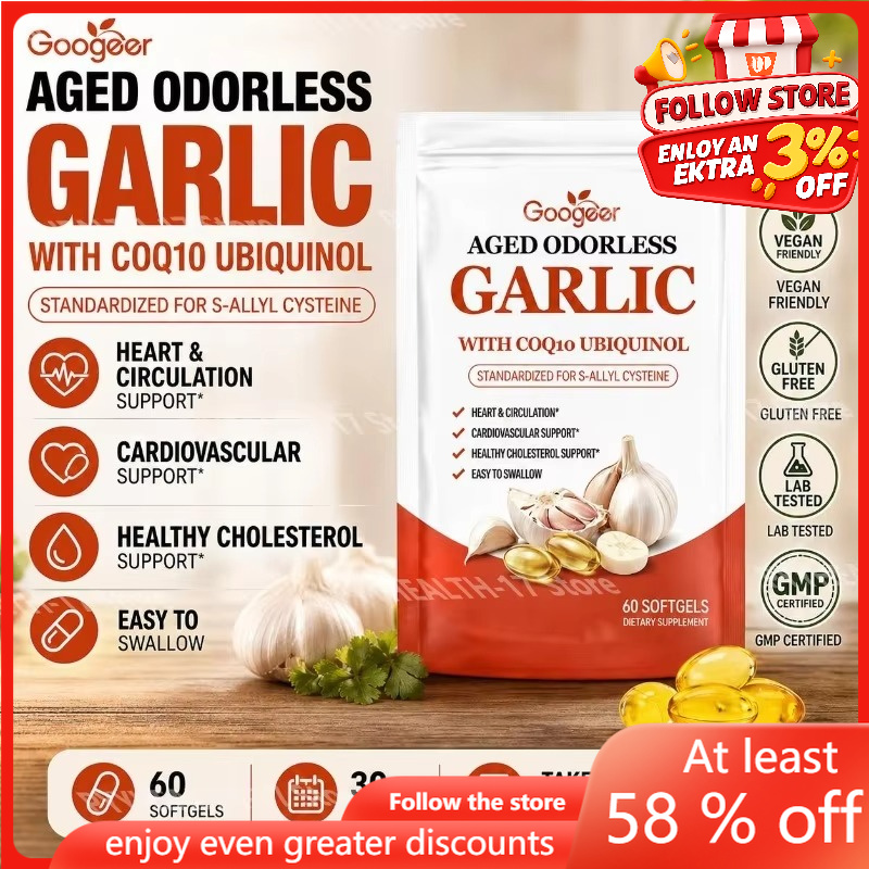 กูเกียร์ ซอฟต์เจลกระเทียมไร้กล - Coq10 Ubiquinol Softgel บทวิจารณ์และราคา