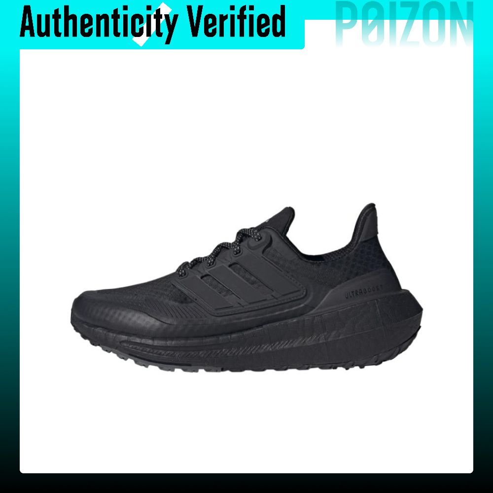 รองเท้าวิ่งระยะไกล Adidas Ultr - Adidas Shoes Ultraboost Light บทวิจารณ์และราคา