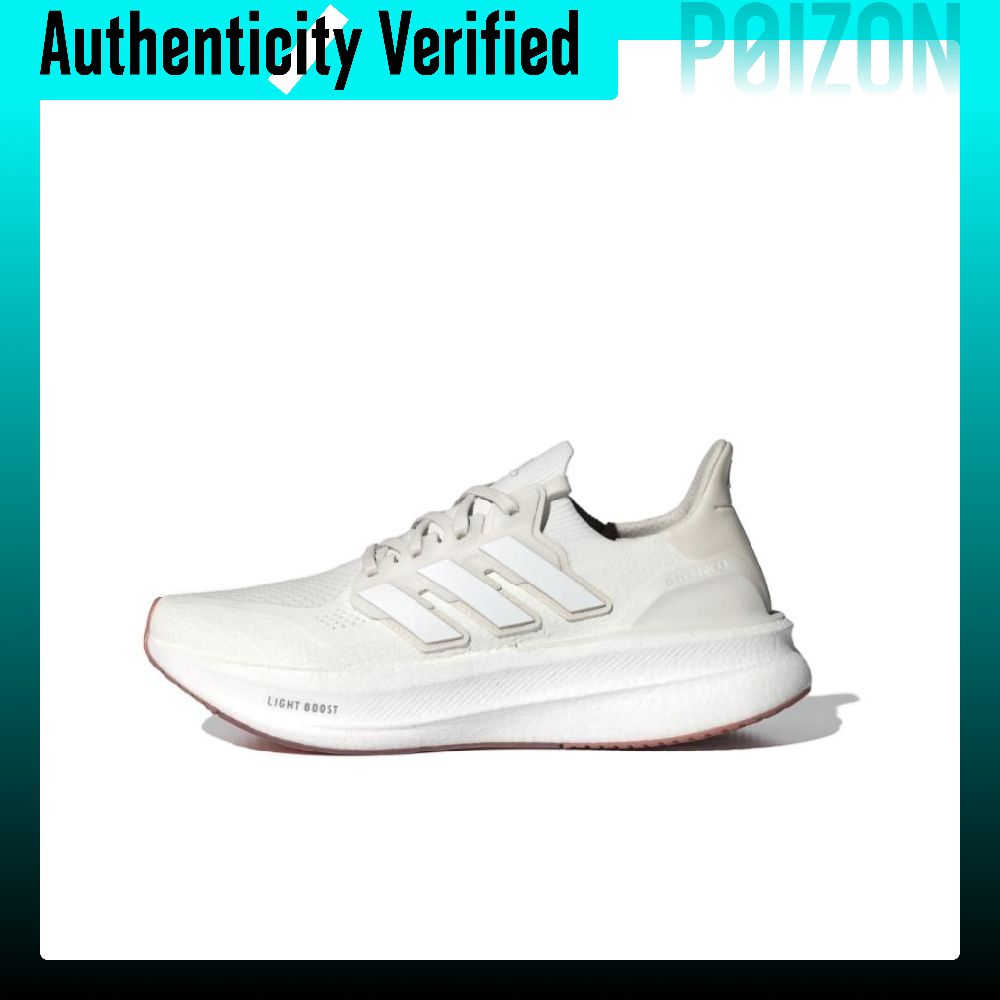 รองเท้าวิ่งผู้ชาย Adidas Ultra - Adidas Shoes Ultraboost Light บทวิจารณ์และราคา